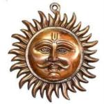 NP Copper Sun Idol Face Wall Hanging