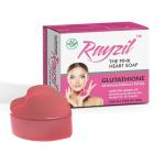 RAYZIL Pack Of 10 Rayzil Whitening Soap 70g - Brightening and Nourishing Soap for a Glowing Complexion