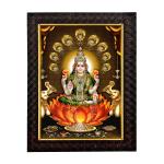 Hawai Mahalaxmi Wall Hanging Designer Photo Frame for Home Office Business Place 36x26cm SFDI245BLKFRM