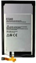 Mobcrown SVNEO Mobile Battery for Motorola Moto Droid Turbo XT1225 XT1254 (EQ40)