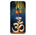 Bhaicover Xiaomi Redmi 9 Prime, Poco M2 Heart Candies Printed Back Cover Case