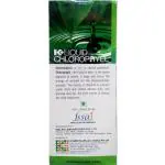 K-Link K-Liquid Chlorophyll 250ml (Fresh Pack)