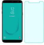 Gs Smart Tempered Glass Guard For Samsung Galaxy J6
