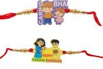 Kavim Kids Rakhi (Brother Sister 2 Set Kids rakhi)