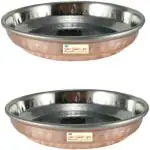 Shivshakti Arts Pack of 2 Copper S/C Rice Puding Dinner Set (Brown)