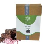 Natuur Fruit Soap - Chocolate