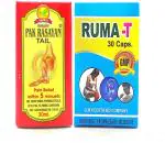 Herbshd Pharmaceutical Ruma-T 30 Capsule & Pak Rasayan Tail 30ml For Pain Relief, Joint Pain