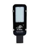 18w street light pack of 1