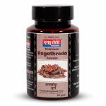 DAGADU TELI CHANWADKAR Ragathroda Powder, 50 g - Pack of 2