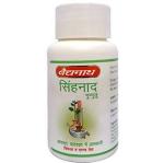 Baidyanath Singhnad Guggulu Useful In Rheumatoid Arthritis and Gout, 80 tablets 30 g
