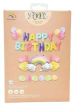 My Party Suppliers Rainbow Cloud Shape Balloons Birthday Kit