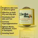 Herbs magic Haldi-Chandan mitti soap | Handkrafted| Organic | cold pressed oil | Handmade | Refreshing | Antioxidants| Antiaging | Ayurvedic | SLS and Paraben free