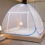 SAFAR Mosquito Net for Double Bed | King Size Foldable Machardani | Polyester 30GSM Strong Net |PVC Coated Corrosion Resistant Steel Wire|2.3 Mtr|Blue