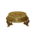 Kalarambh Bharat Haat Yellow Brass Bajath Handicraft Art 15.2 x 15.2 x 7.62 cm