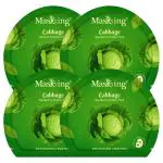 MasKing Superfood Cabbage Sheet Mask for Skin Brightening, Hydrating for Women & Men, Pack of 4