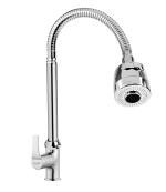 Prestige Step brass Swan neck tap With 360 Degree Flexible Swivel Spout & Dual Flow Pattern