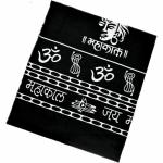 Danish Handloom Cotton 281 Gsm Face Gamcha