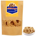 Shivanya Mart Hand Made Chakli | Kai Suthu Murukku | Lowest Price Snacks | Delicious snacks - 300 g