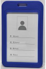 Shining Zon Plastic Box ID Card Holder Id Badge, Vertical, Double Sides Visible, for Men and Women icard Holders for Office School College (Pack of 10)