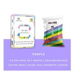 Kadam Skin Friendly Tie Dye Colour, Purple 50G, Tie Dye Up To 20 T-Shirts, Cold Water Dyes, Fabric Dye Colors Purple Tie Dye Color
