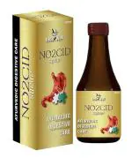 INDS WELL AYURVEDA No2cid | Herbal Antacid | 100% Ayurvedic | Bhui Amla, Jeera, Amla & Yasti madhu | Relief from Acidity, Constipation and Gas naturally