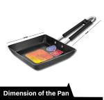 UP16 Square Iron Pan | Naturally Nonstick Non Stick Pan | Frying Pan | Cast Iron Pan | Black | Omelet Pan | Non Stick Frying pan | Square Pan | Egg / Pancake pan |