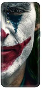 aadia PRINTED SKIN STICKER DECAL LAMINATION FOR Vivo Z1X (PERFECT FIT/ONLY BACK/MATTE FINISH)