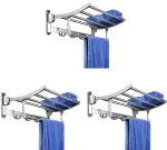 Plantex Silver Stainless Steel Towel Hanger 49.5 x 34.8 x 16 cm (pack of 3)