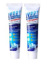Hich Rtb Skin Wart Remover Blemish Cream, 20 G Each (Pack Of 2)