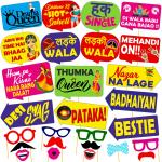 Party Propz Wedding Props Set -15 Pcs