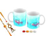 Jiya EnterpriseTuelip White Ceramic Printed Design Of World'S Best Bhai And Bhabhi Coffee Mug With Lumba Rakhi - 350 ML