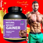 Zemaica Healthcare | Natural Weight Gainer | weight gainer powder | body banane ki dawa | wajan badhane ki dawa | flavor kesar kulfi | p1