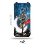 Tweakymod Printed Lord Shiva Back Cover For Samsung J1 Ace