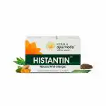 Kerala Ayurveda Histantin Tablet 100 Tablets