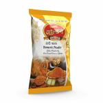 Golden Turmeric Powder 100gm- Pack of 3