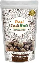 Desi Jadi Buti Gorakhmundi | Mundi Booti | Gorakh Mundi | East Indian Globe Thistle (900 g)