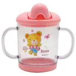 Manan Shopee Kids Plastic, Polypropylene Sipper Cup With Handles