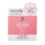 SCENTIO Pink COLLAGEN 100ML (MADE IN THAILAND) Overnight Mask. Hyaluronic helps in firm skin, anti wrinkle skin and glowing skin. Helps in deeply Moisten the skin for all night long. 100 ML