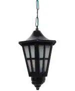 Avior Black Gate Light Outdoor Lamp