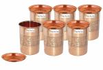 Prisha India Craft Pure Copper Embossed Design Glass ,240ml, set of 6