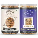 Healthy Treat Gur Chana and Roasted Chana JOR Garam Combo 400 gm ( Pack of 2 , Each 200 gm) | Oil-Free I Protein-Rich | Gluten Free | Vegan