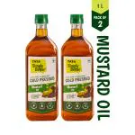 Tata Simply Better Mustard Oil 2ltr - (1L x 2) Cold Pressed