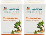 Himalaya Punarnava for Urinary Wellness (2 Packs, 60 Tablets in Each Pack)