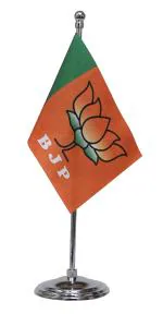 FlagSource Bhartiya Janta Party (BJP) Miniature Table Flag with A Round Base (Chrome)