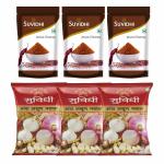 SUVIDHI Jawas chutney 2, Kanda lasun masala 2, Mirchi powder2. . . . (1000g)