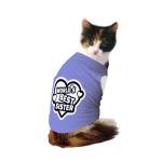 Ruse Worlds Best Sister Printed Lavender Pure Cotton Cat Round Neck Sleeveless Vest Tank T-Shirt - S