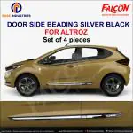 FALCON CAR DOOR SIDE BEADING IN SILVER & BLACK FOR USE IN ALTROZ