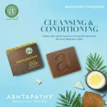 Ashtapathy Mud Soap combo perfect for Body Acne Pack of 8