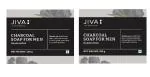 JIVA Charcoal Soap 100gm Pack of 2 (100 g)