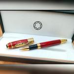 Farp mb pen leaf design golden and maroon colour pen